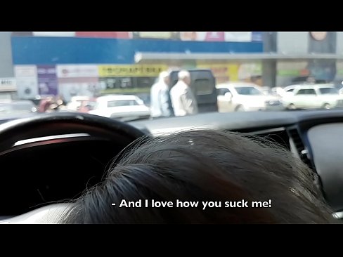 ❤️ סאַקט רעכט אין די פּאַרקינג פּלאַץ אַרויס די סופּערמאַרק ☑ שיין פּאָרן אין פּאָרן yi.com-porn-mz.ru